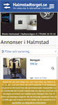 Mobile Screenshot of halmstadtorget.se